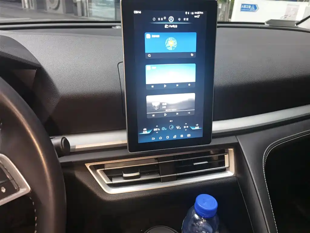 BYD Song Pro Pro 2019 1.5T AT Luxury