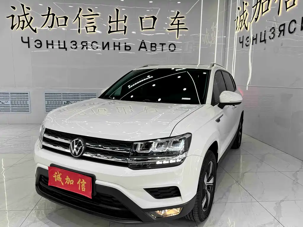Volkswagen Tharu 2022