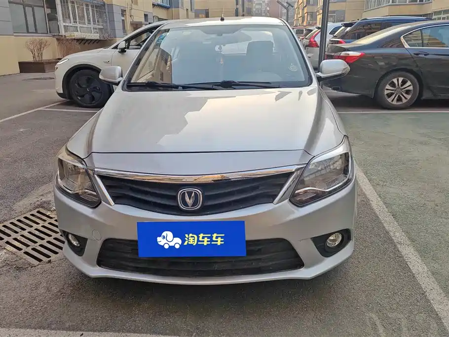 CHANGAN YUEXIANG V3