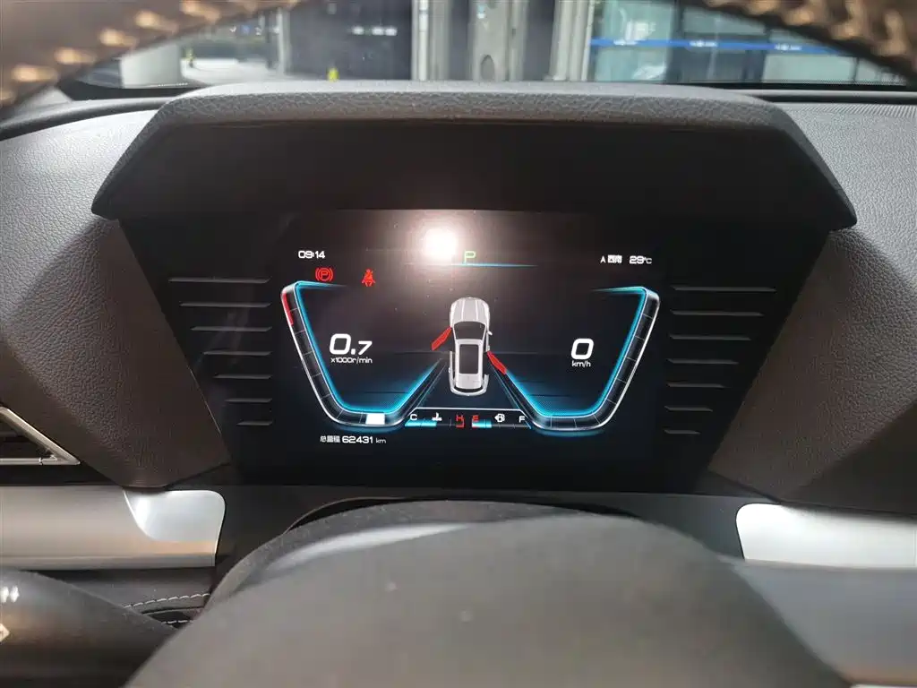 BYD Song Pro Pro 2019 1.5T AT Luxury