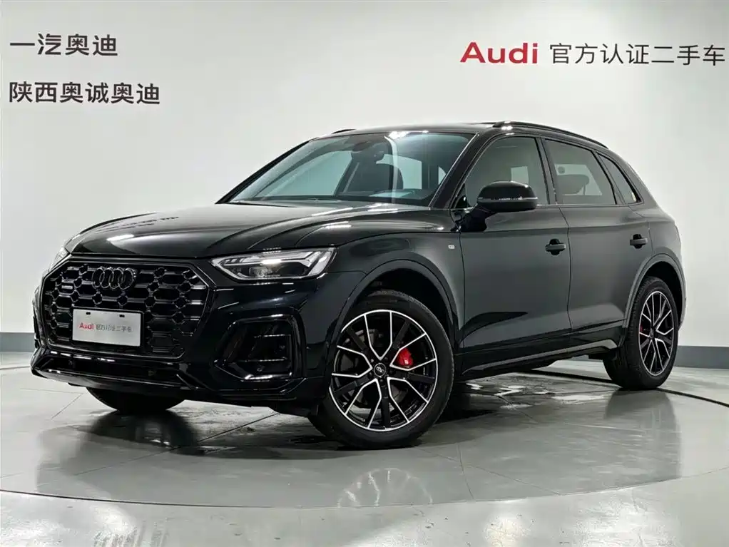Купить Audi Q5L