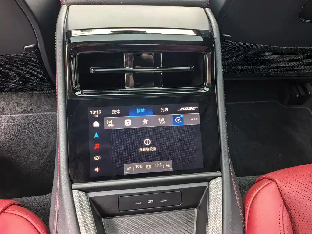 Porsche Panamera — миниатюра 8