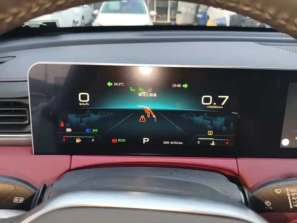 Jetour X70 PLUS — миниатюра 12