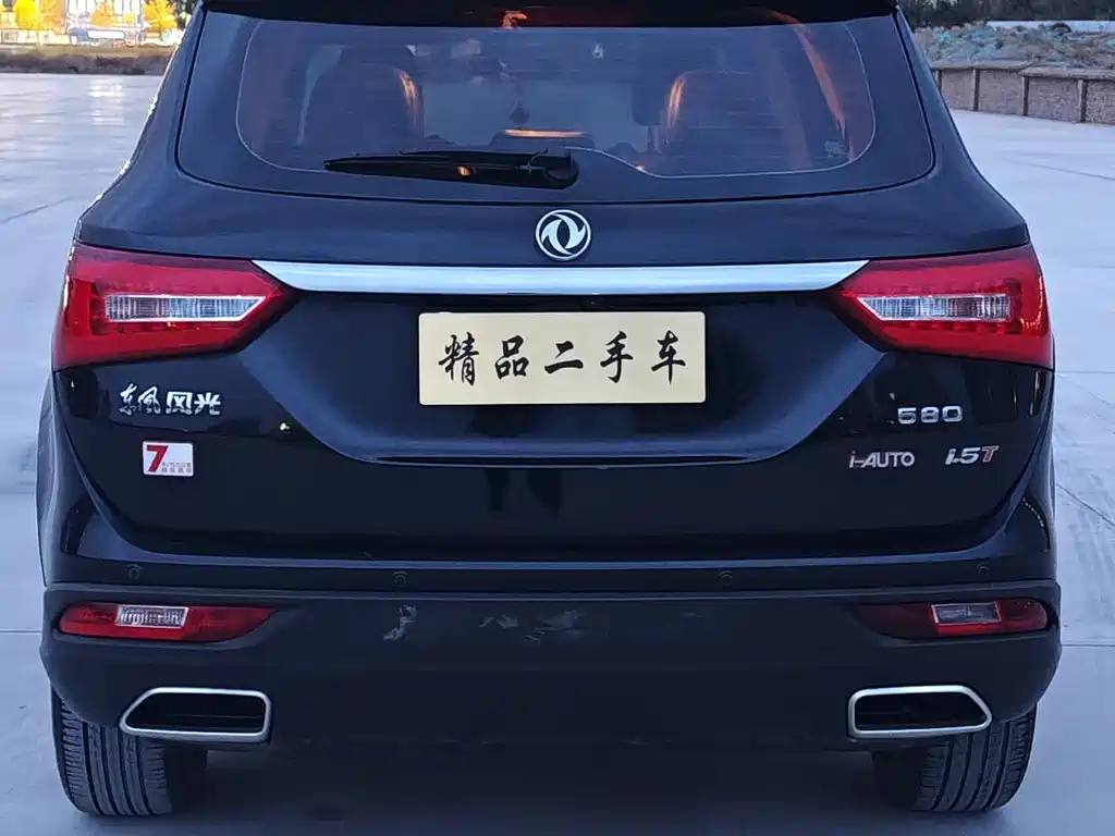 DONGFENG SCENERY 580