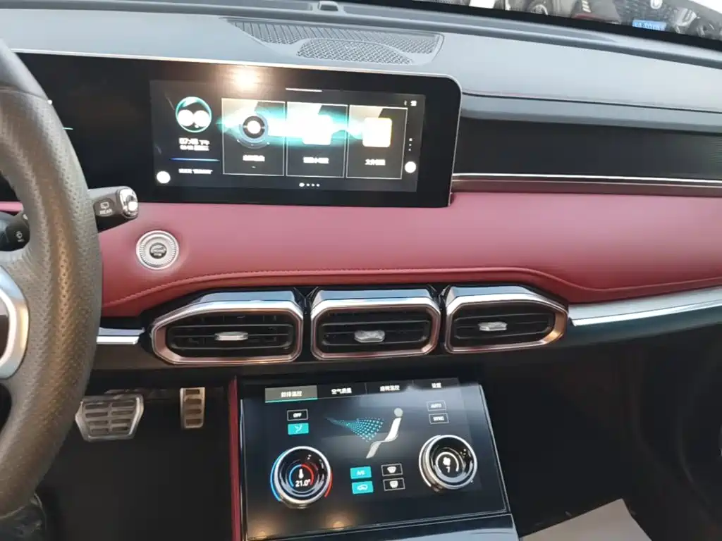 Jetour X70 PLUS — миниатюра 13