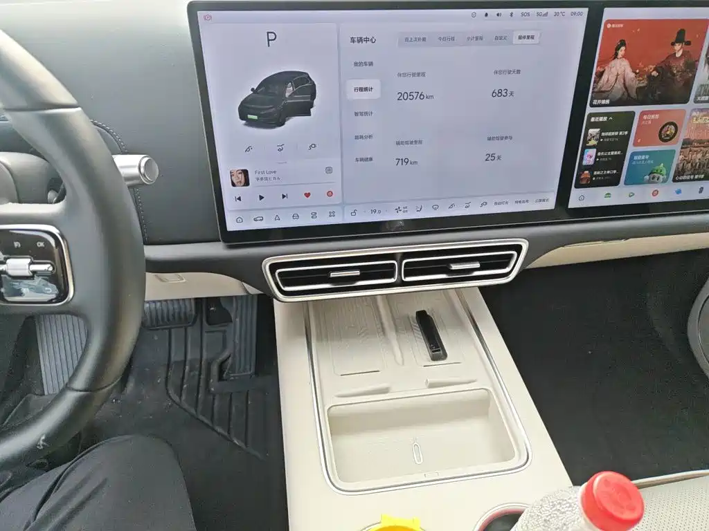 Li Auto Li L7 — миниатюра 9