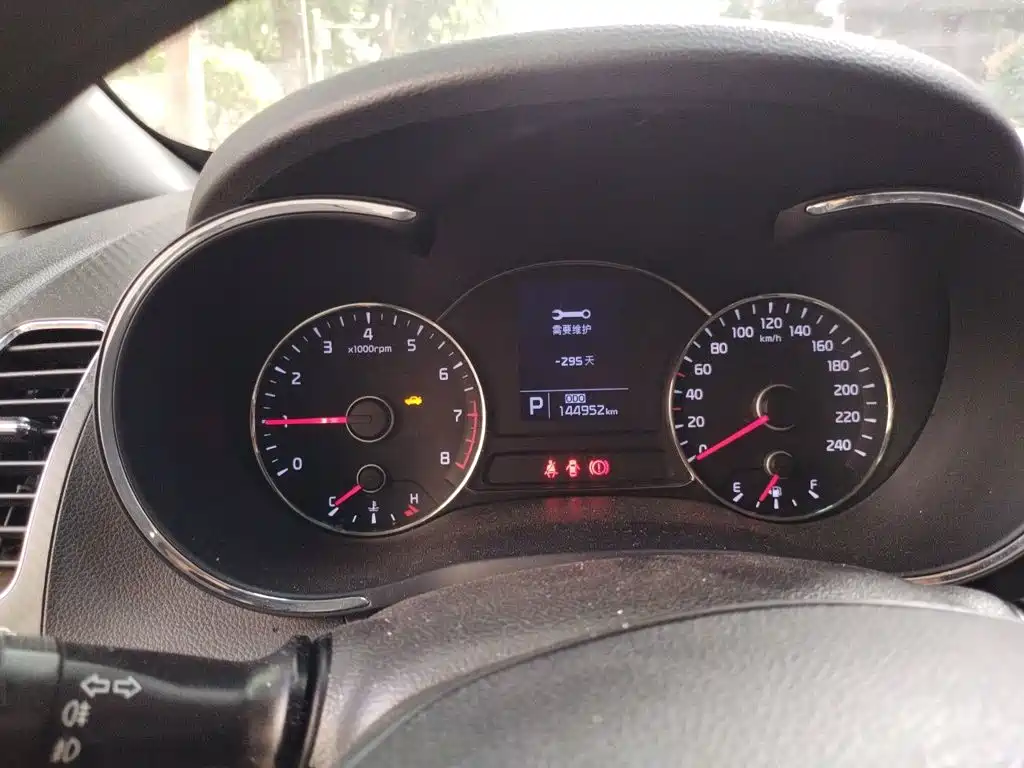Kia K3 — миниатюра 7