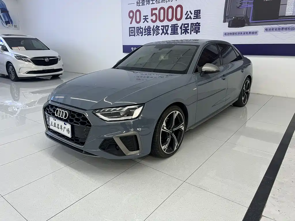 Audi A4L 2022
