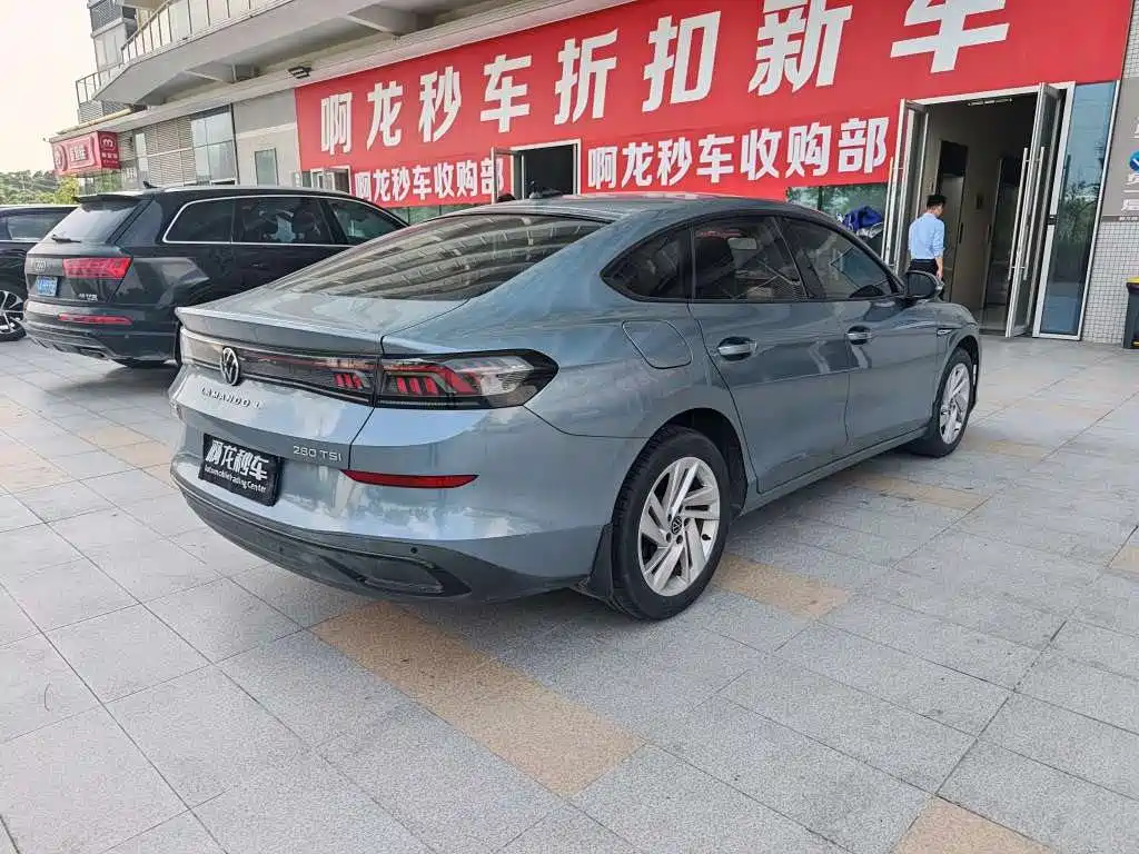 Volkswagen Lamando — миниатюра 8