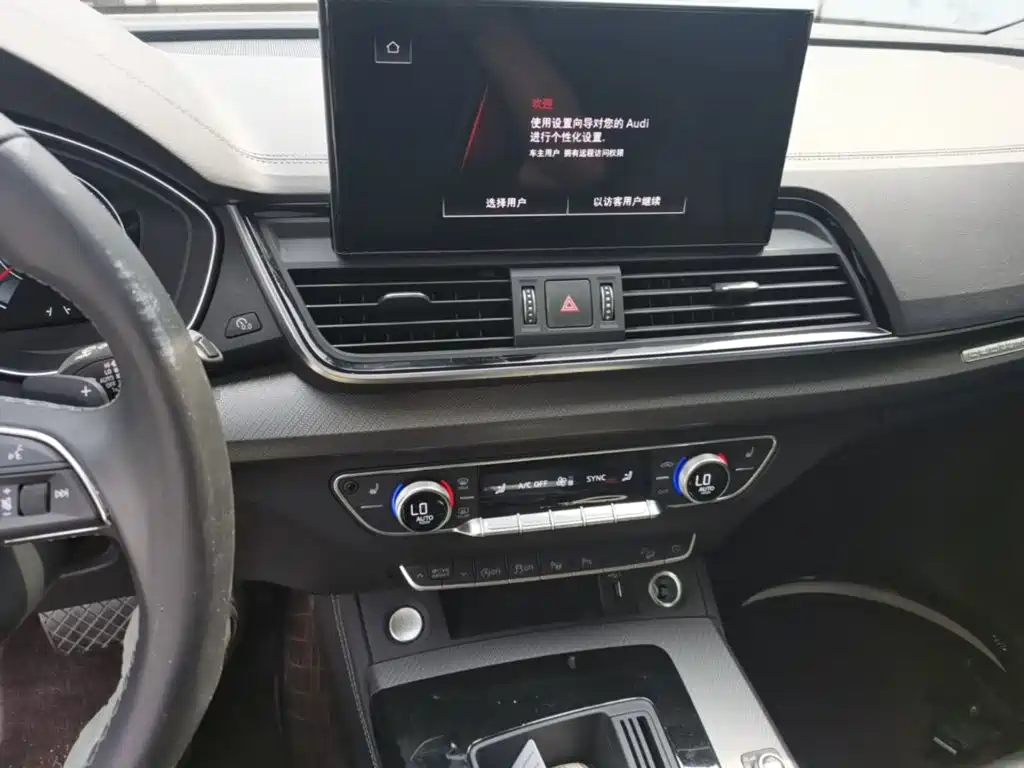 Audi Q5L — миниатюра 13