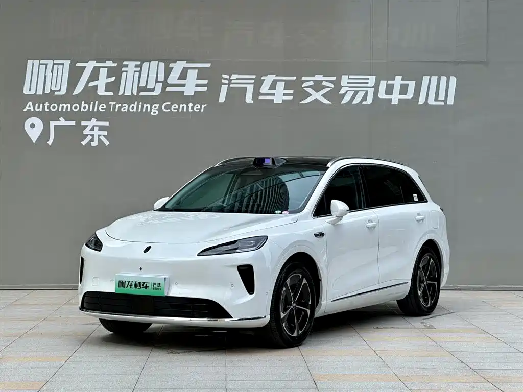 Shangjie H5 2025 Max