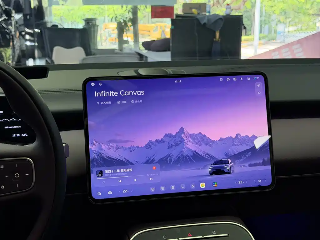 NIO ET5T — миниатюра 15