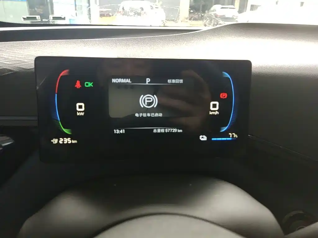 BYD Seagull — миниатюра 12