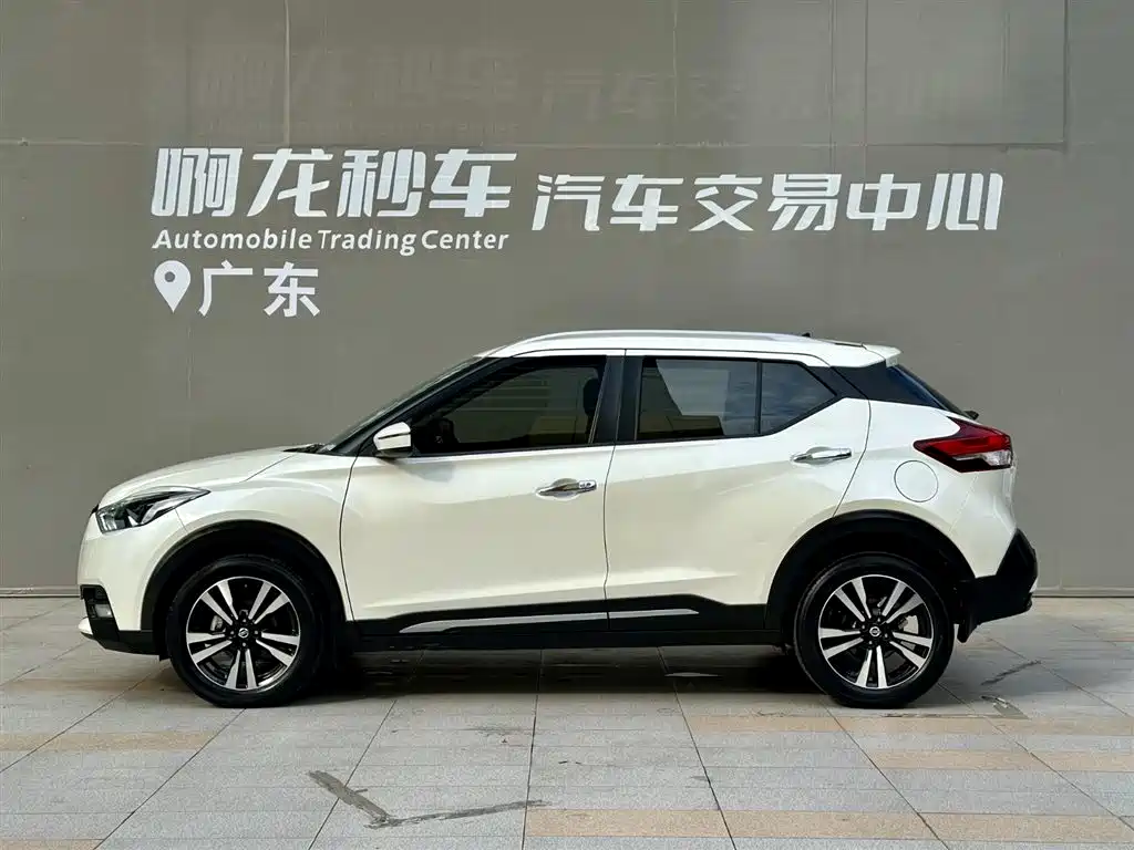 Nissan Kicks 2021 1.5L XV CVT Luxury