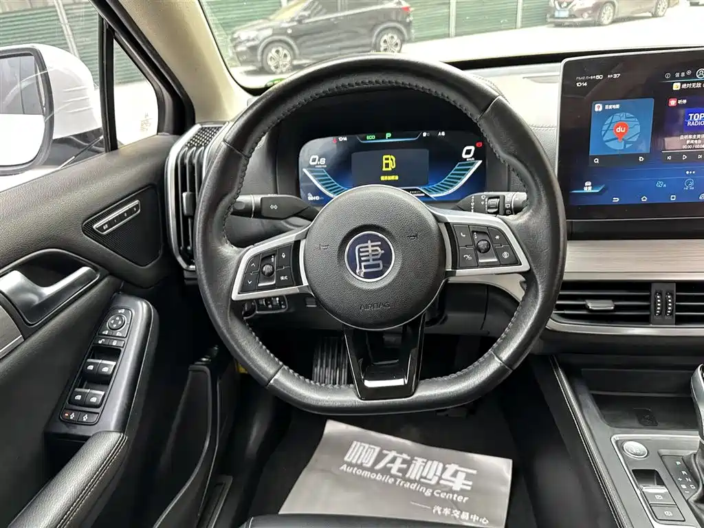 BYD TANG