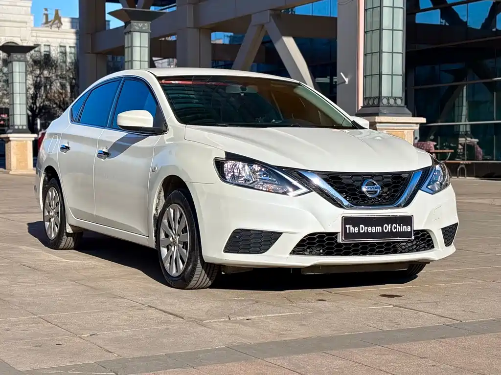 NISSAN XUAN YI