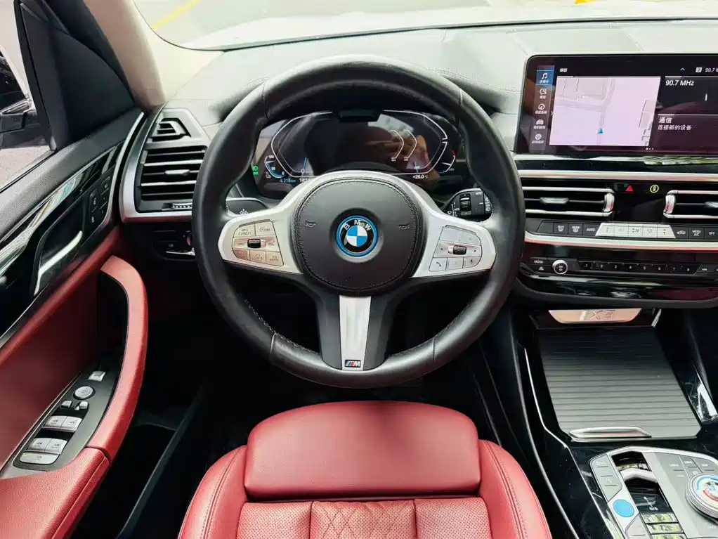 BMW iX3 — миниатюра 10
