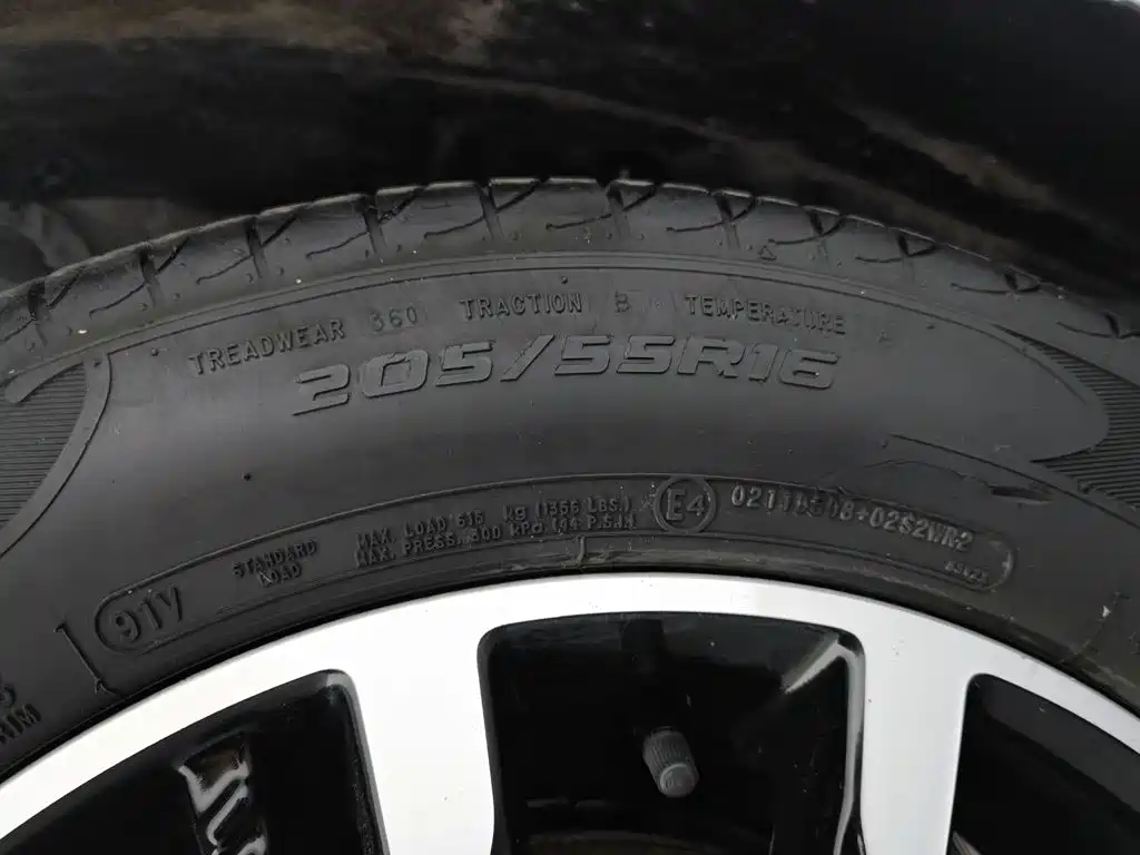 Roewe i5 — миниатюра 24
