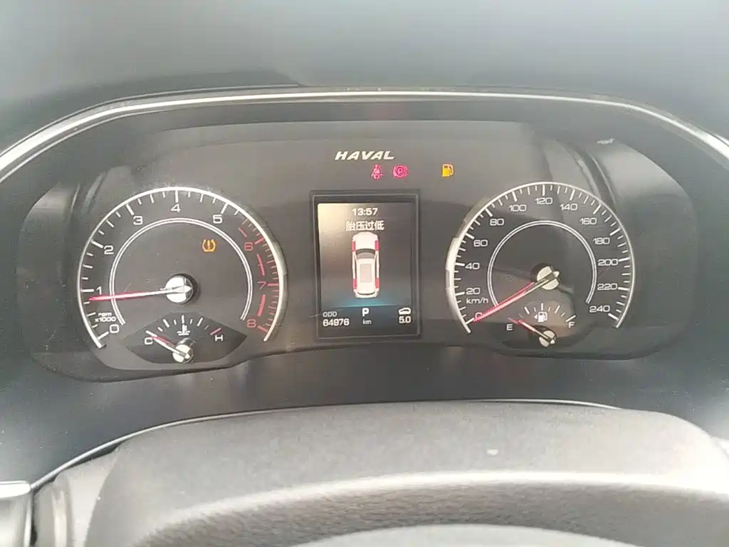 Haval H6 — миниатюра 12