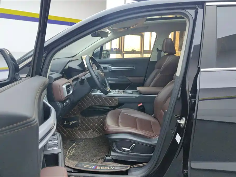 GEELY AUTOMOBILE HAOYUE