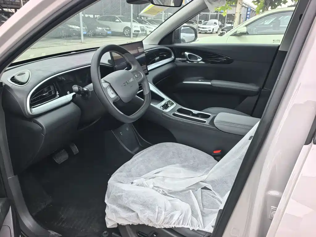Geely Geome Xingyuan 2026 310km