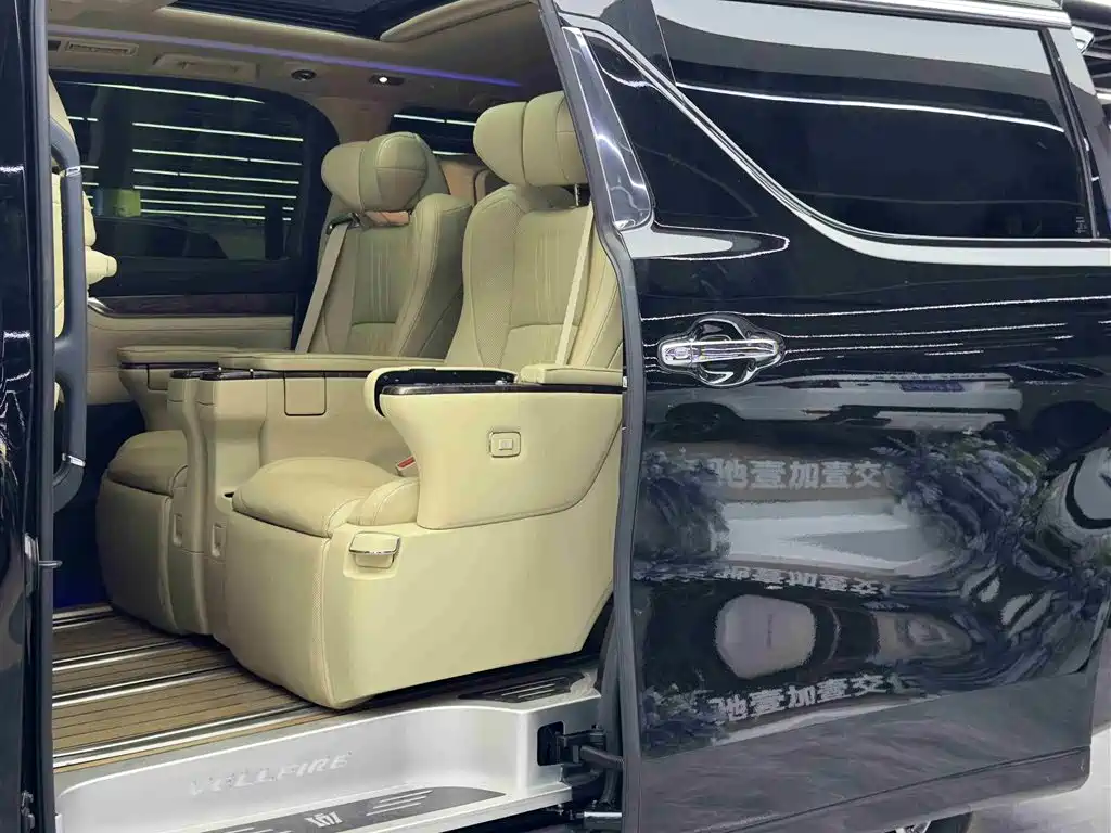 Toyota Vellfire 2021 2.5L HV Luxury