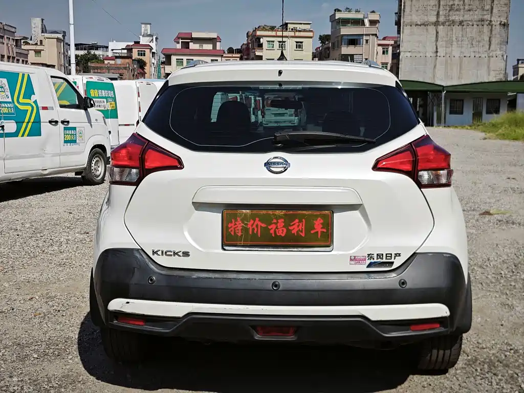 Nissan Kicks — миниатюра 6