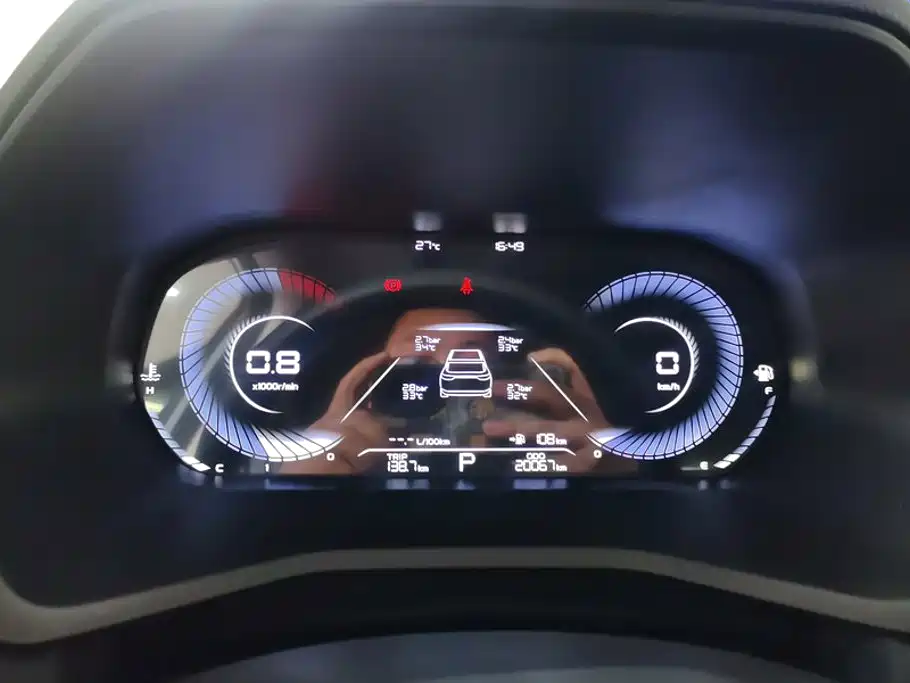 Geely Emgrand — миниатюра 14