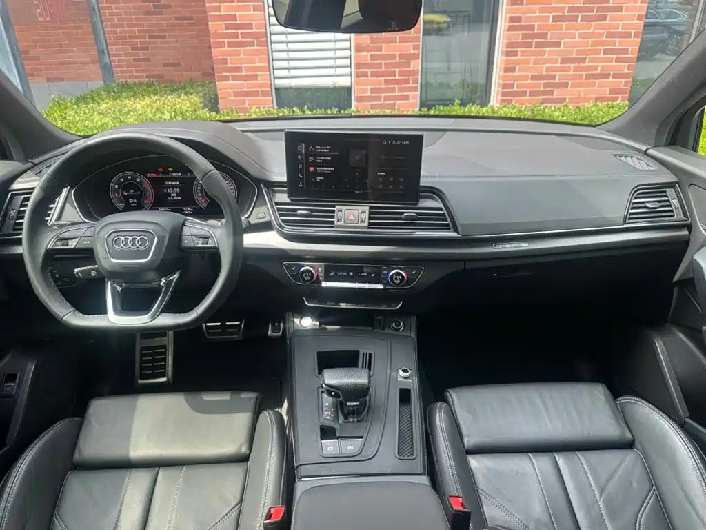 Audi Q5L 2024 40 TFSI Luxury