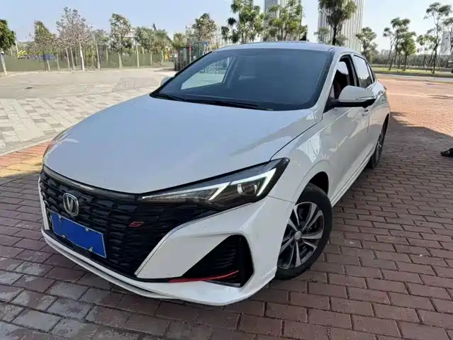 CHANGAN YIDONG