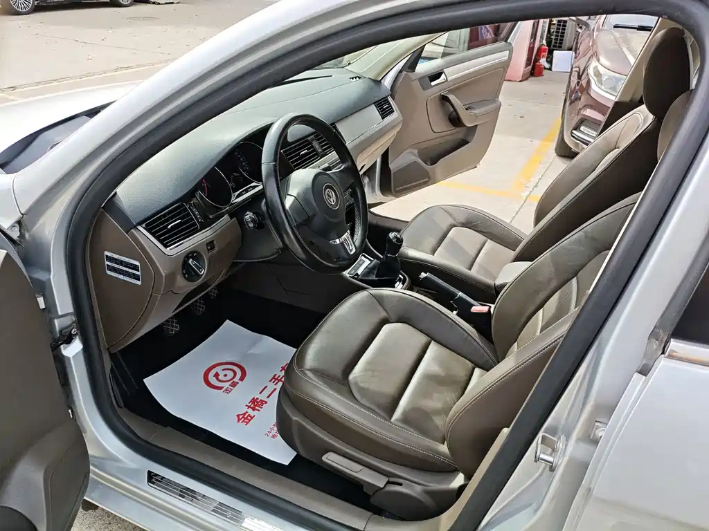 Volkswagen Bora — миниатюра 13