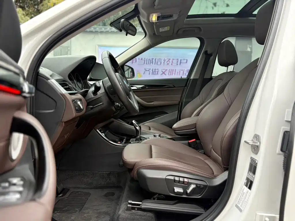BMW X1 — миниатюра 13