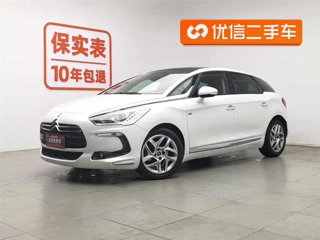 DS DS 5 2015