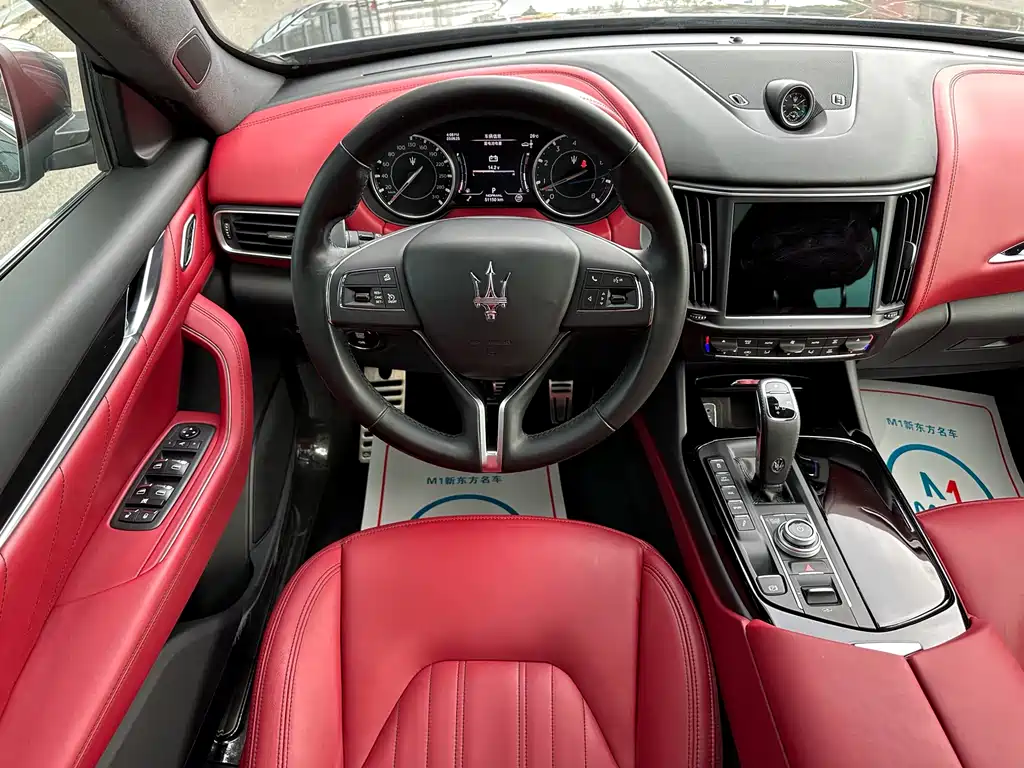 MASERATI LEVANTE