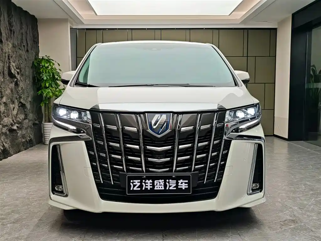 Toyota Alphard 2021 2.5L Luxury