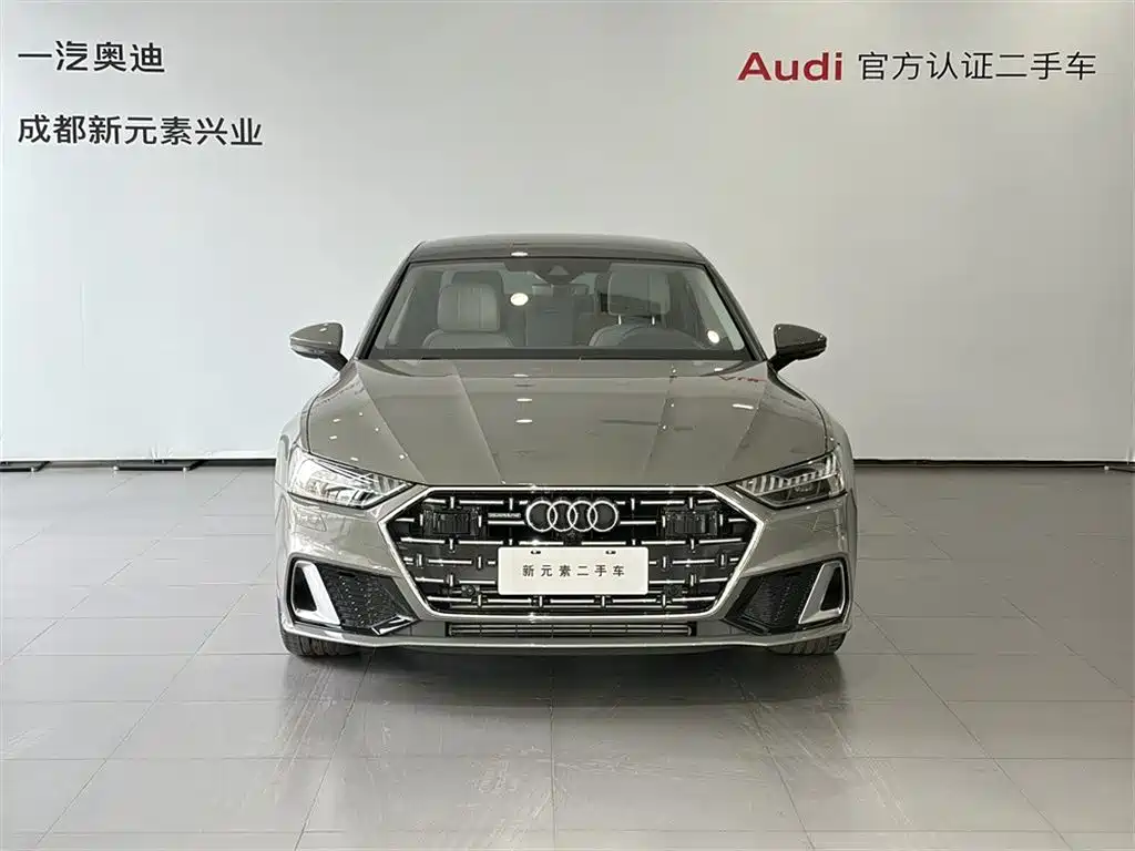 Audi A7L 2024 55 TFSI quattro Flagship