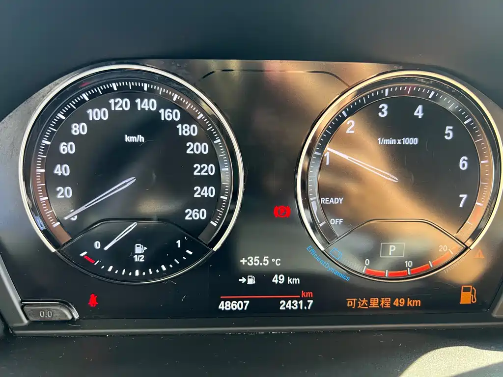 BMW X1 — миниатюра 16