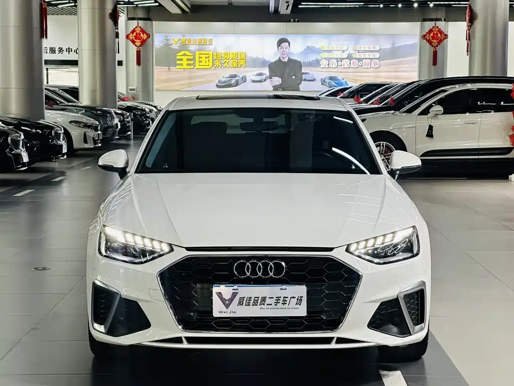 Audi A4L — миниатюра 2