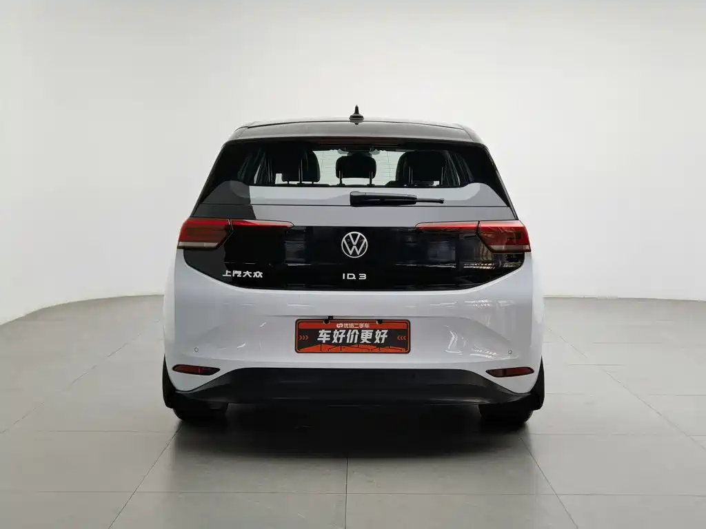 Volkswagen ID.3 — миниатюра 4