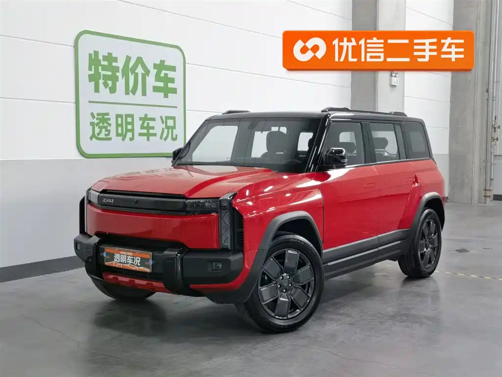 iCAR iCAR 03T 2025
