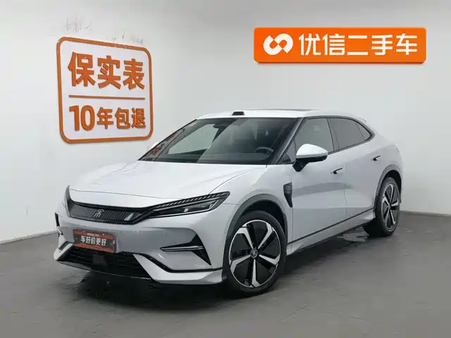 BYD SONG L EV 2025