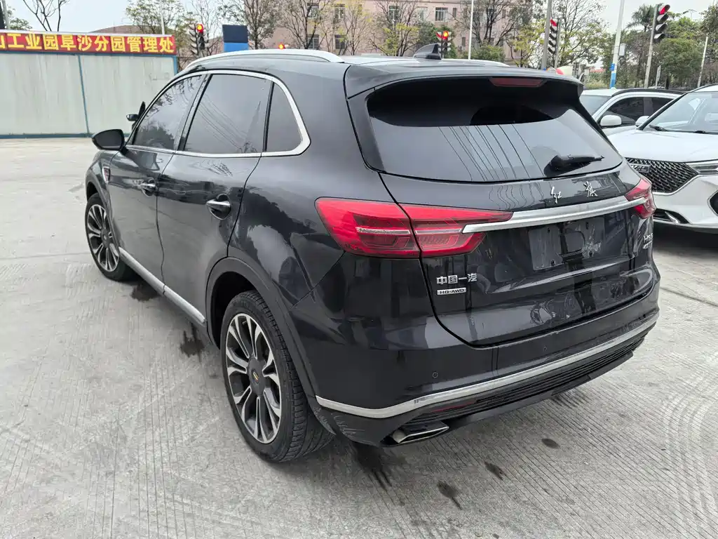 Hongqi HONGQI H5