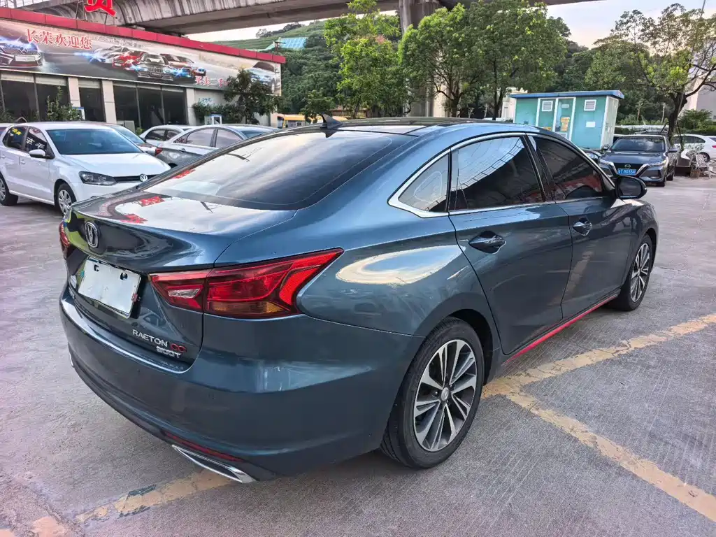 Changan Ruicheng CC — миниатюра 5