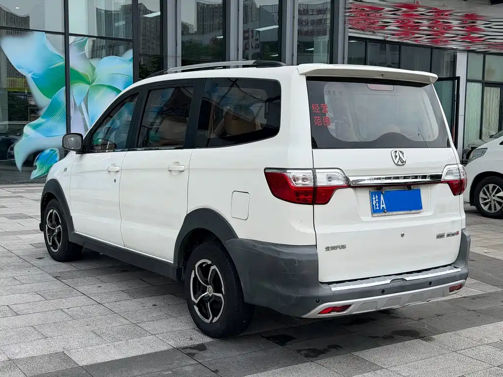 BAW Weiwang M30 — миниатюра 15
