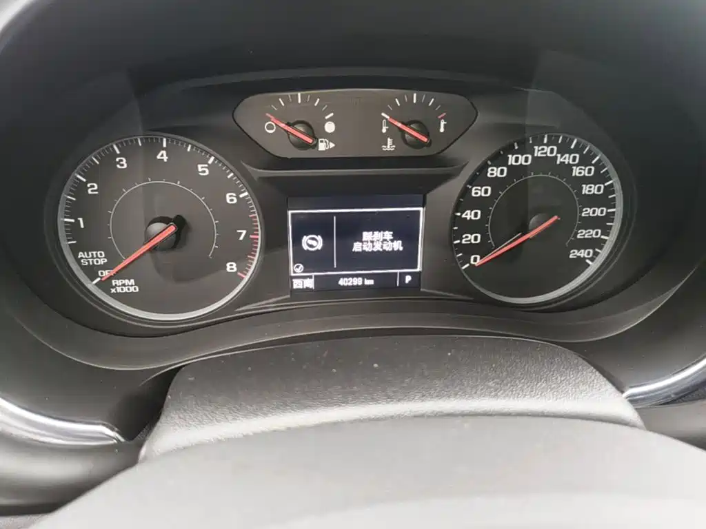 Chevrolet Malibu XL — миниатюра 12