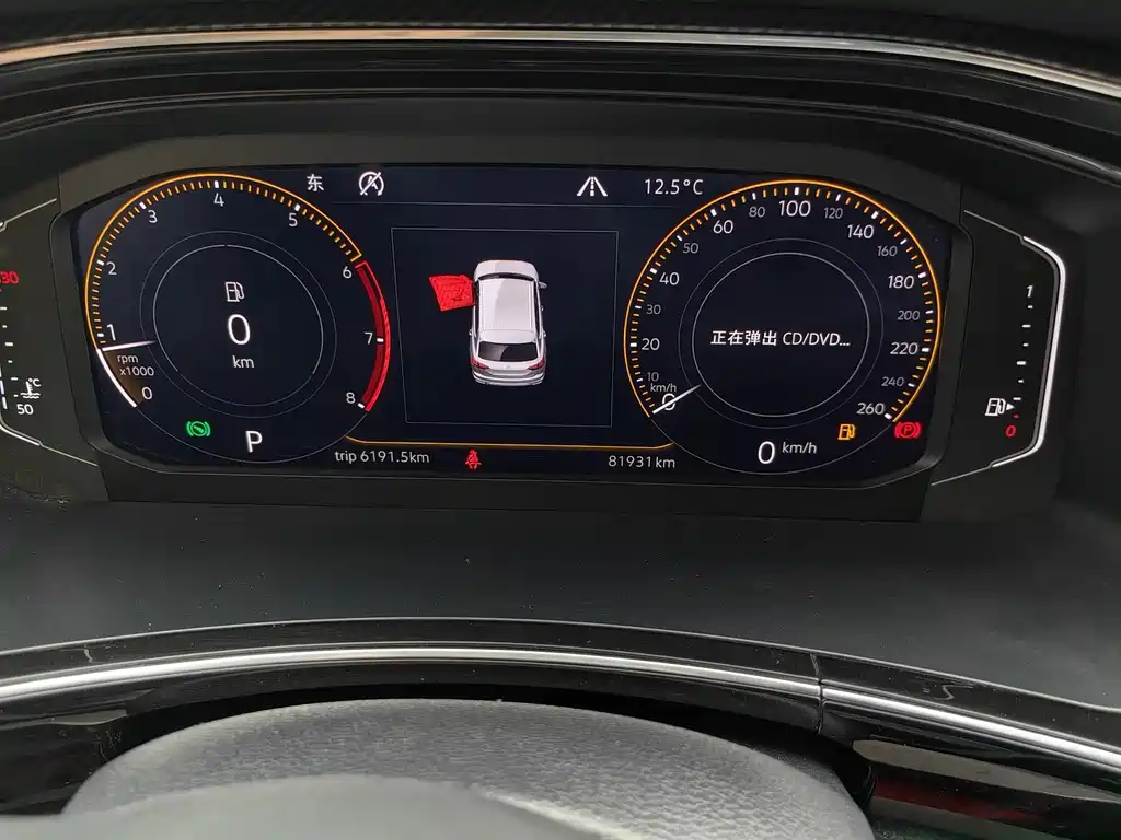 Volkswagen Tayron — миниатюра 9