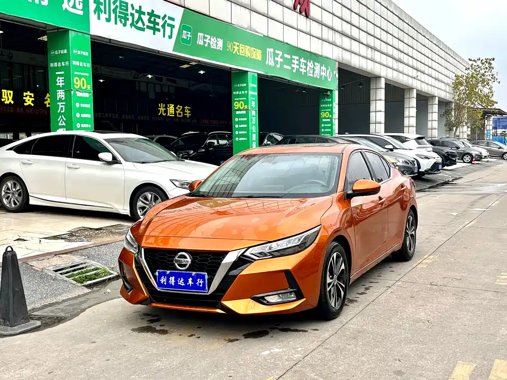 Nissan Sylphy 2021