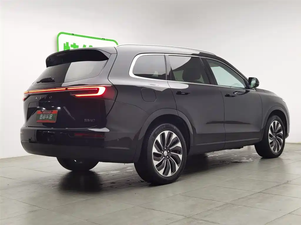 AITO ASK THE WORLD M7