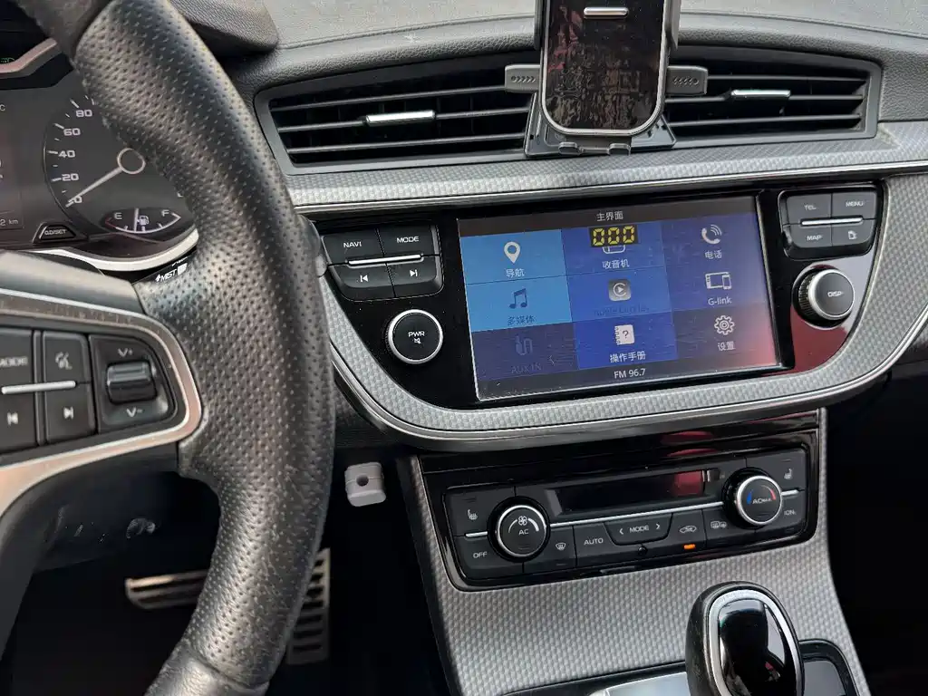 GEELY AUTOMOBILE EMGRAND GS