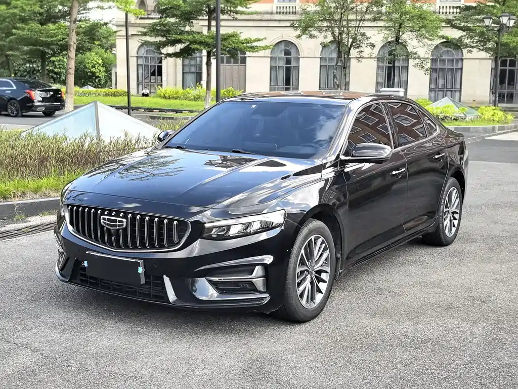 Geely Xingrui